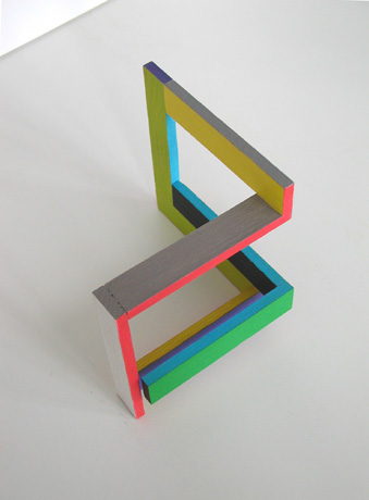 Portique sculpture cubique